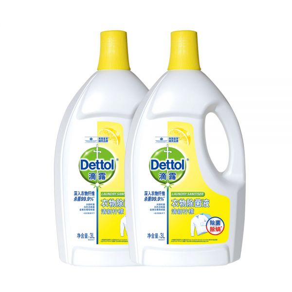 滴露升级款衣物除菌液3L*2