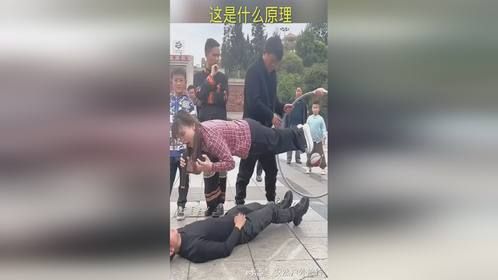 这是什么原理，有点看不懂
