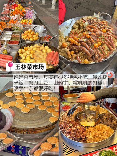 第1次来成都旅游吃这些就够了！！