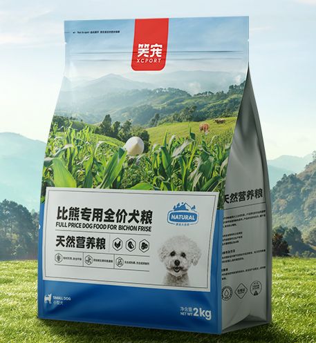 为什么 要做