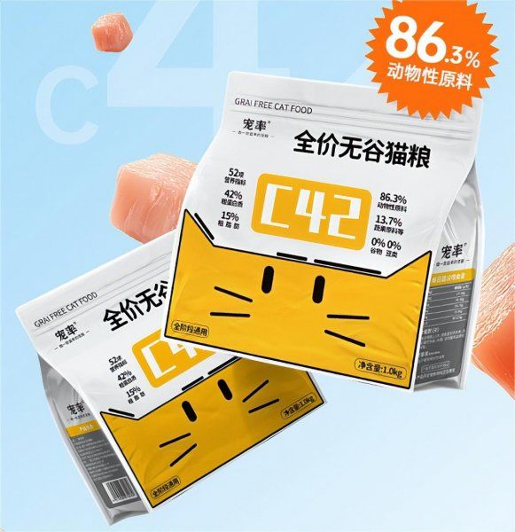 猫粮需要买哪种