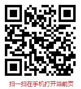 中国宠物玩具市场研究与发展前景分析报告（2025-2031年）