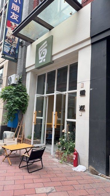 这家店狗狗洗澡只要十几分钟