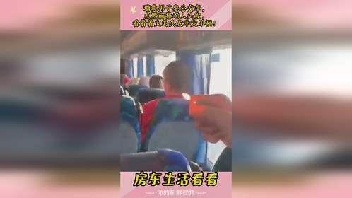瑞典男子坐公交车，点燃前排老人头发，看着着火的头发幸灾乐祸！