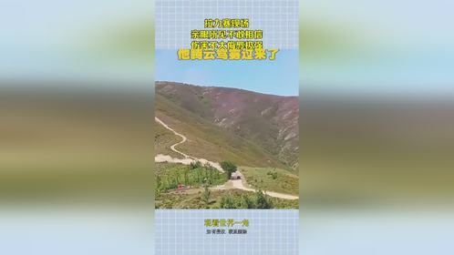 拉力赛现场，亲眼所见不敢相信，伤害不大侮辱极强！
