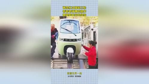 两条杠支撑卸三轮，看看老师傅的操作，都是赔出来的经验！