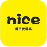 奈斯漫画 网站入口免费
