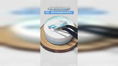 博主分享自己diy的黏土蛋糕，“一步一步做成理想中的样子’，网友：感觉好简单我也可以的样子