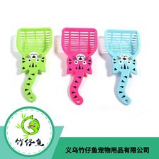宠物猫砂铲 猫猫猫厕所猫砂铲子 猫咪用品品质生活 大号铲子