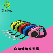 宠物牵引器 宠物狗狗自动伸缩牵引绳 骨头印花遛狗绳狗链子狗绳子