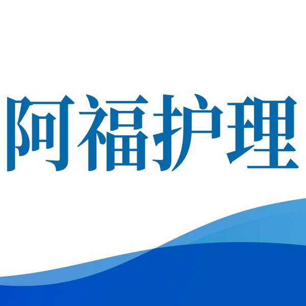店主头像