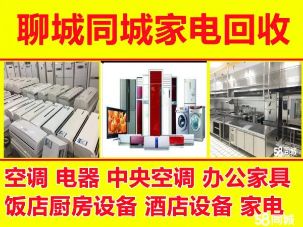 店主头像