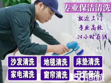 店主头像