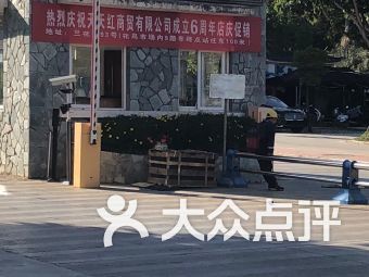 聊城宠物：了解聊城市宠物市场现状？聊城市宠物店排行榜