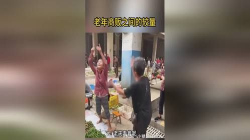 这一套下来，年轻人一时半会还真学不了