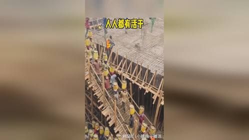 这样干活人人都有活干
