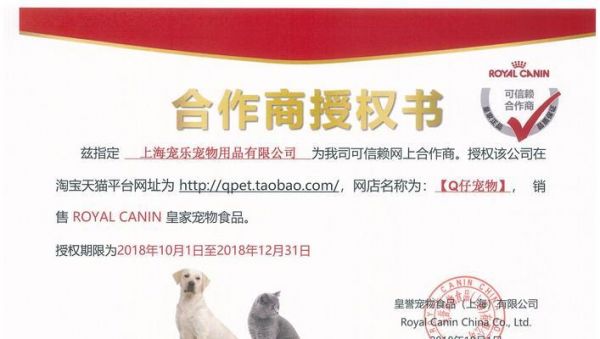 贵宾犬的科学喂食指南（了解贵宾犬的食量和合理狗粮喂食标准，健康照顾你的宠物）