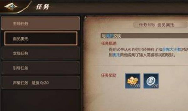 我叫mt如何升级到91级