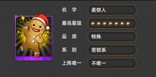 我叫mt宠物怎么选择