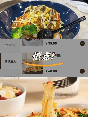 神奇的啵乐乐，图和实物天差地别