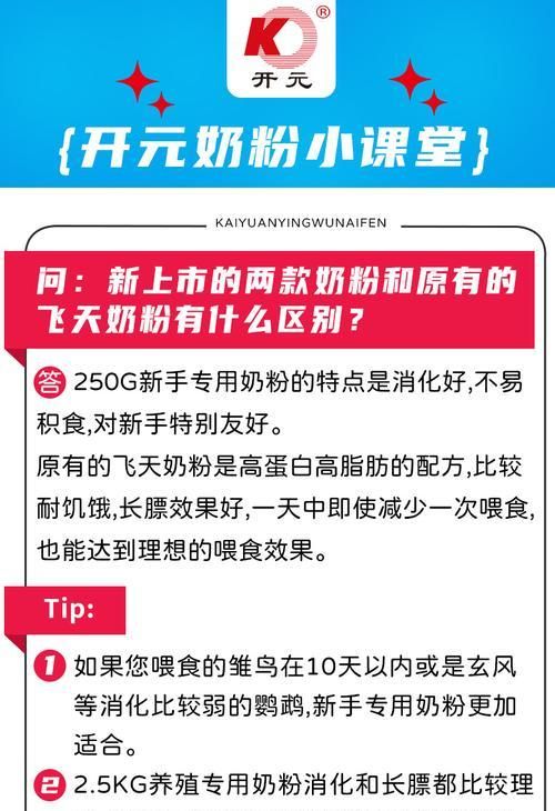 鸟粮价格高于猫粮的原因是什么？