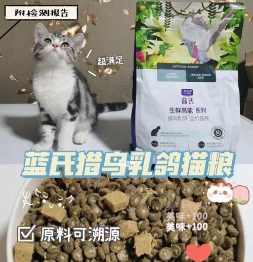 鸟粮价格高于猫粮的原因是什么？