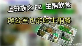 科学评估幼犬营养,量身定制饮食计划。
