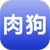 肉狗养殖