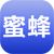蜜蜂养殖