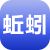 蚯蚓养殖