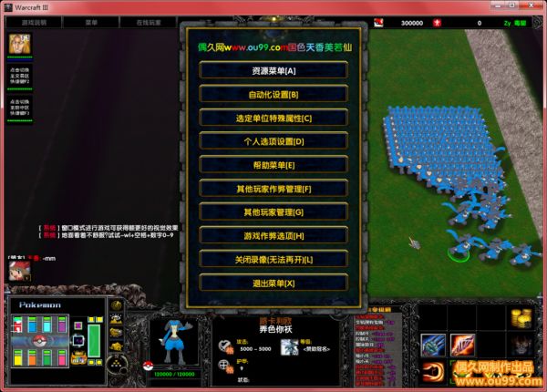 宠物小精灵防御战1.3.4天香作弊图 加钱加木+强抓精灵+复制精灵+HKE脚本+全图视野