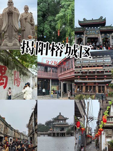 揭阳榕城区走街串巷过大年