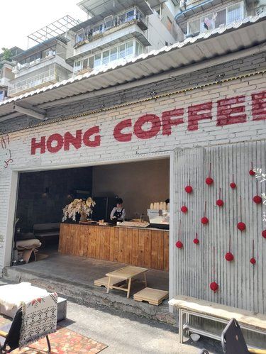 HONG COFFE