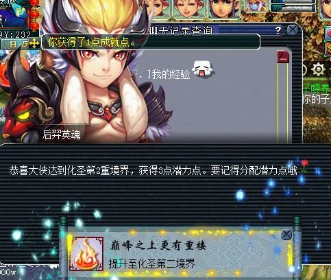 相关截图