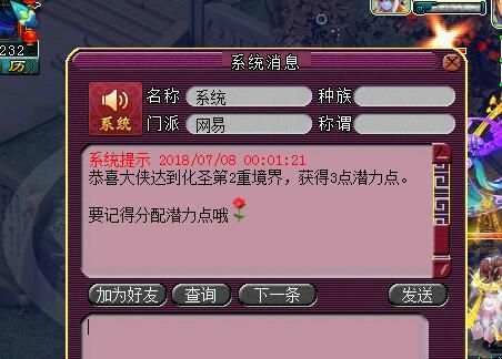 相关截图