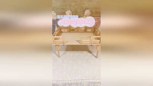 这也是一个库存嘻嘻嘻