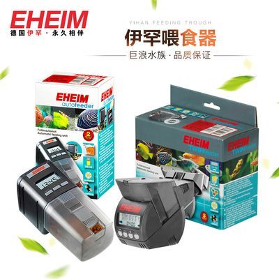 自动喂食器选择技巧（宠物喂食器品牌推荐,宠物自动喂食器品牌推荐）