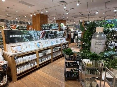 环球港 无印良品MUJI