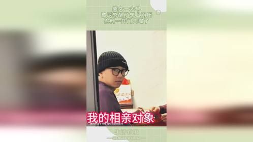 美女一大早，被尿憋醒了想上厕所，岂料一开门天塌了！