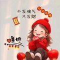 https://p0.meituan.net/userheadpicbackend/145897381b74272b25fbc200a0dc1384190619.jpg%40120w_120h_1e_1c_1l%7Cwatermark%3D0