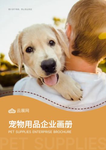 书籍缩略图