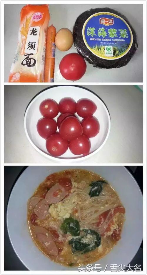 换牙期宠物营养食谱推荐