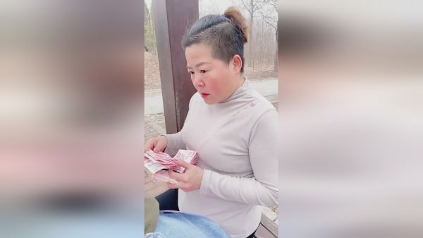 逗媳妇开心一下！