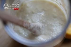 自制宠物-天然柠檬酵母的做法步骤 第7步
