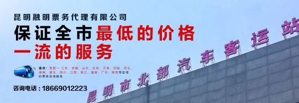 2021无锡宠物托运 、融明宠物托运