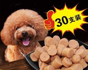 小狗应该吃什么狗粮？如何选择合适的狗粮品牌？