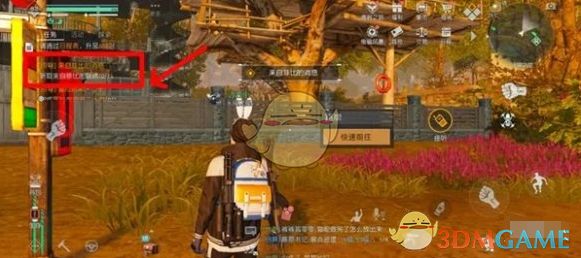《黎明觉醒生机》养宠物方法介绍