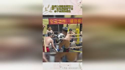 靠磁力相吸抵消重力，要一直这样维持下去，会不会消耗磁性？