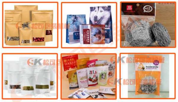 宠物食品猫粮狗粮给袋式颗粒包装机包装袋型