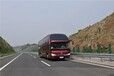 西安到文登营运汽车（宠物托运）电话查询